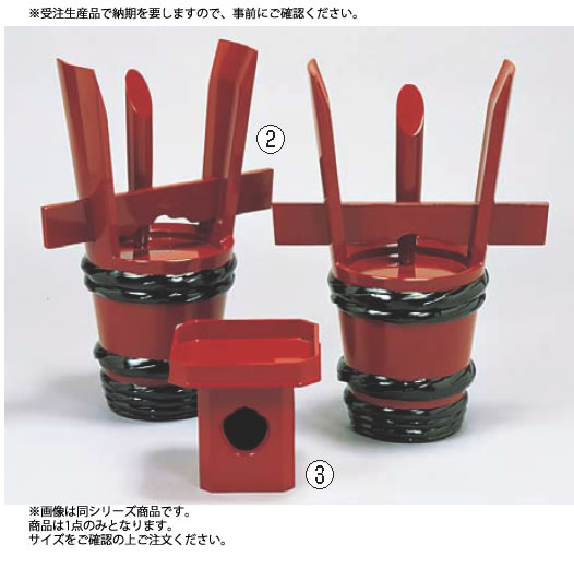 漆朱塗 厨房用品専門店 安吉厨房用品専門店その他冠婚葬祭縁起物 神式結婚式等 装飾品 漆朱塗 インテリア 業務用厨房機器厨房用品専門店 祝儀桶置物 漆朱塗 厨房用品専門店 安吉厨房用品専門店その他冠婚葬祭縁起物 神式結婚式等 装飾品 漆朱塗 インテリア 業務用厨房機器厨房用品専門店 祝儀桶置物