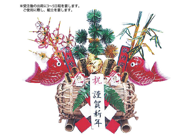 わら細工宝船 わら細工 宝船