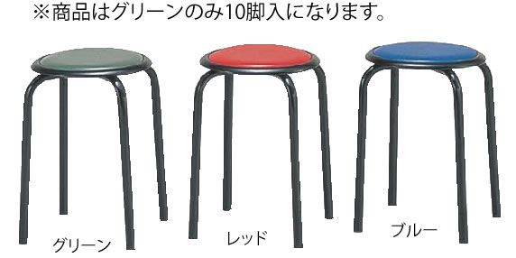 丸ｲｽ M-24T(10脚入) ｸﾞﾘｰﾝ【代引っ張ること不可】【居敷き】【イス】【昼ご飯女性議長】【大衆食堂イス】【飲食店居敷き】【お役目用勝手もと装置勝手もと装置専門職店】