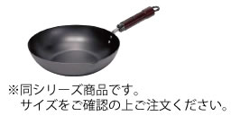 【即日発送】  【MC0M49W7KFC】 限定デザイン