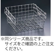 ■お得な10個書き割り■18-8ｽﾀｯｷﾝｸﾞ食器籠 大(A-1)【代引っ張ること不可】【滋養物供給カゴ】【無菌化庫カゴ】【食器カゴ】【ステンレス鋼カゴ】【御勤め用勝手もと備品勝手もと装置専門職店】■お得な10個書き割り■