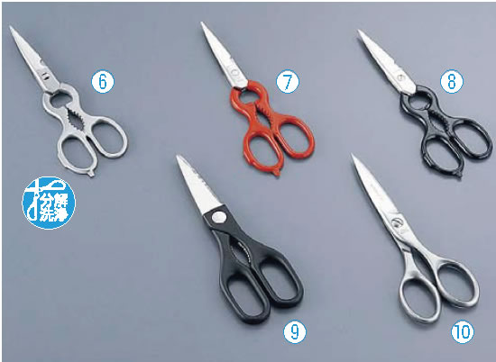 ｳﾞｫｽﾄﾌ ｷｯﾁﾝﾊﾞｻﾐ 5552【scissors】【剪刀】【業務用厨房機器厨房用品専門店】