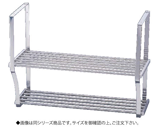 楽天市場】水切棚 NSR-60-2 リクシル サンラック サンウェーブ 間口
