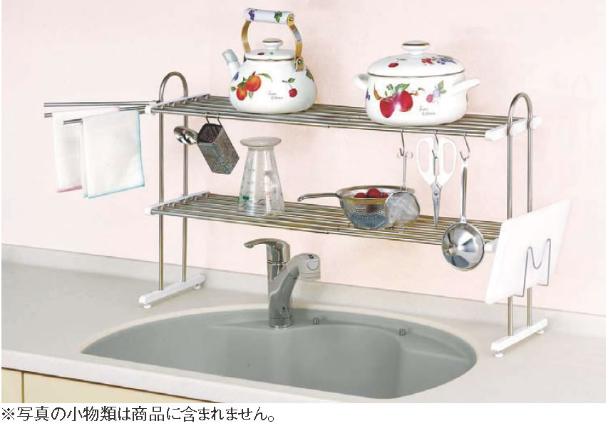 TY18-8伸縮置棚 お買得セット PP2-90LK【ステンレス棚】【キッチンラック】【業務用厨房機器厨房用品専門店】