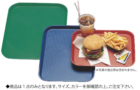 ■お得な10個セット■ｷｬﾝﾌﾞﾛ ﾌｧｰｽﾄﾌｰﾄﾞﾄﾚｰ 1216FF ﾌﾞﾗｯｼｭ【トレイ】【お盆】【CAMBRO】【業務用厨房機器厨房用品専門店】■お得な10個セット■｜厨房用品専門店！安吉
