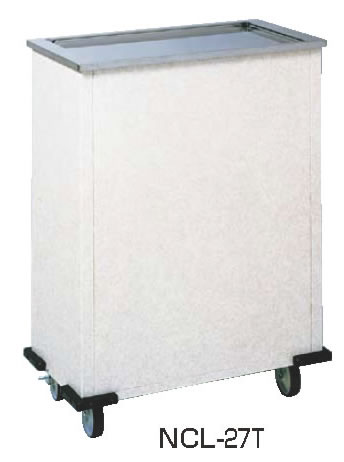 NCLﾀｲﾌﾟﾃﾞｨｽﾍﾟﾝｻｰ NCL-27T【代引き不可】【食器カート】【業務用厨房機器厨房用品専門店】