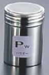 ■お得な10個仕掛ける■TKG 18-8調味缶 大 Pw(黒色火薬)【調味料入れ】【ふりかけ缶】【お役目用勝手もと設備勝手もと設備専門職店】■お得な10個仕掛ける■