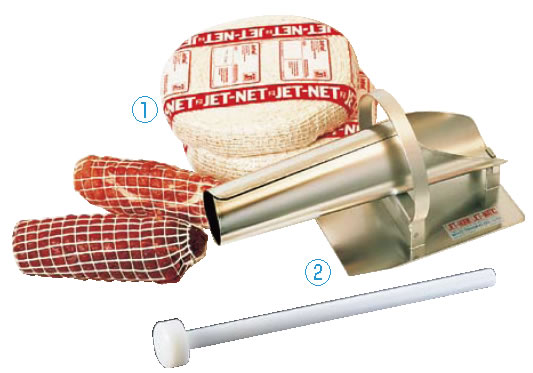 楽天市場】ジェットホーン JH-20 【ctss】ネット巻き 肉しばり