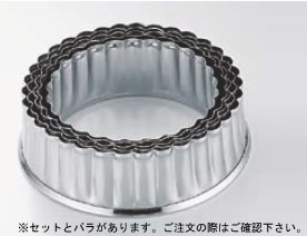SA18-0ﾊﾟﾃ抜ｾｯﾄ 菊大 (No.14～18ｾｯﾄ) 【製菓用品 洋菓子焼型 】【18-0ステンレス】【Ω】【抜き型】【クッキー型】【業務用厨房機器厨房用品専門店】
