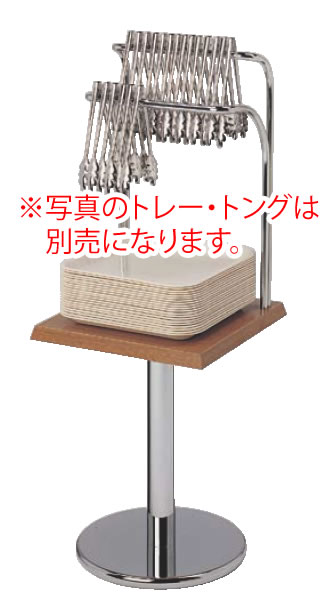楽天市場】木製陳列台 BAK-T3 ベーカリートング台 トング
