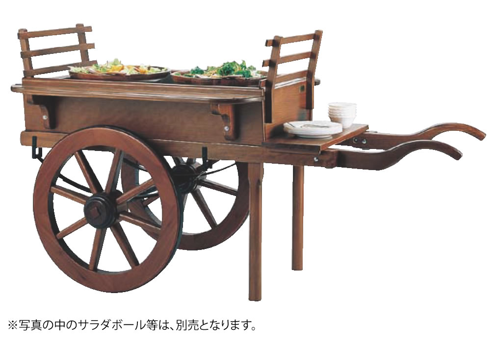 ﾊﾟﾘｼﾞｪﾝﾇ2【代引っ張ること不可】【泊まり食麺麭 ボンネット食麺麭】【ビュッフェ バイキング】【バンケットウェア】【ボンネット赤ちょうちん サラダ菜赤ちょうちん】【お役目用勝手もと装置勝手もと装置専門職店】