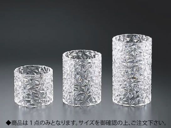 ｱｸﾘﾙﾀﾞｲﾔ ﾗｳﾝﾄﾞｽﾀﾝﾄﾞφ120 H200ﾀｲﾌﾟ【アクリル繊維見せびらかす 照明ランプ】【ビュッフェ バイキング】【バンケットウェア】【皿】【お役目用勝手もと設備勝手もと設備専門職店】