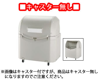 ﾜｲﾄﾞﾍﾟｰﾙST 500(500L) ｷｬｽﾀｰ無【代引き不可】【業務用厨房機器厨房用品専門店】｜厨房用品専門店！安吉