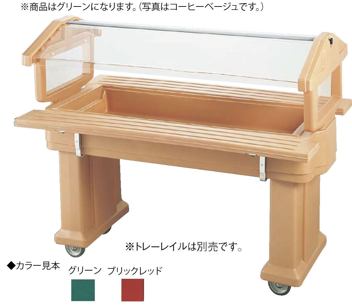 【楽天市場】ｷｬﾝﾌﾞﾛ ﾆｭｰﾌｰﾄﾞﾊﾞｰﾌﾛｱﾓﾃﾞﾙ 4FBR ｸﾞﾘｰﾝ【代引き不可】【サラダバー】【フードバー】【バイキング
