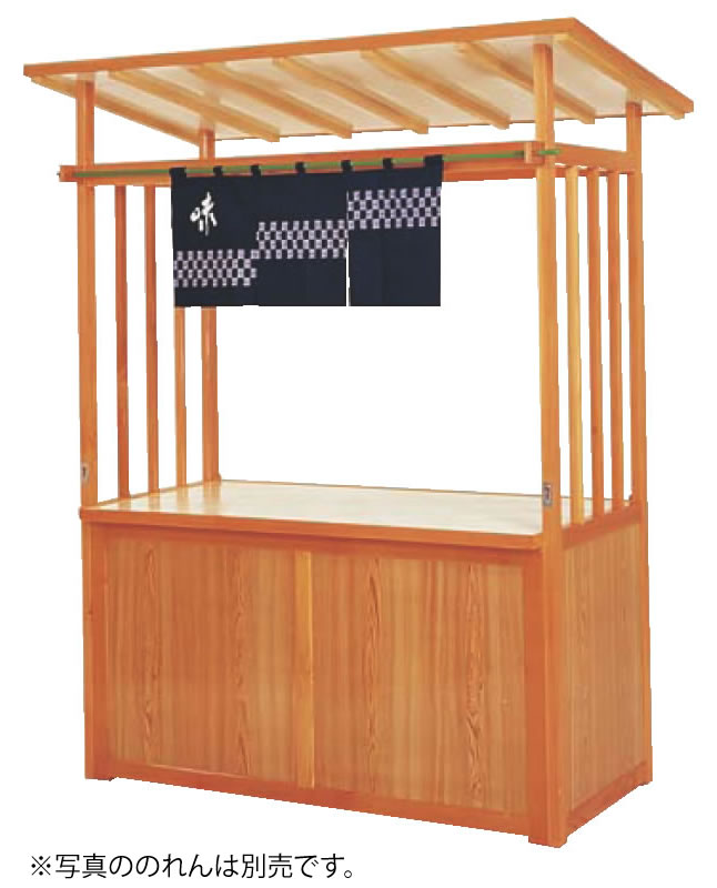 組立式屋台 US-1500G（化粧合板）【代引き不可】【フードバー】【バイキング】【業務用厨房機器厨房用品専門店】