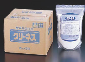 ﾗｲｵﾝ ｸﾘｰﾈｽ(酸素系漂白剤) (2kg×6袋入) 【洗剤 クリーナー】【掃除用品】【清掃用品】【洗剤】【業務用厨房機器厨房用品専門店】