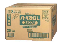 花王 ランドリー用 白度向上剤 ハーベストBLストロング無リン 【清掃用品 掃除用品】【洗剤 クリーナー】【掃除用品】【清掃用品】【洗剤】【業務用厨房機器厨房用品専門店】｜厨房用品専門店！安吉