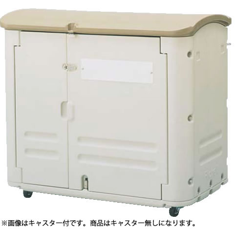 ワイドストレージ 600 (600l) キャスター無し 【代引き不可】【ゴミ箱 ジャンボペールボックス】【ダストカート ゴミステーション】【ダストボックス】【ごみ箱】【業務用厨房機器厨房用品専門店】|厨房用品専門店!安吉