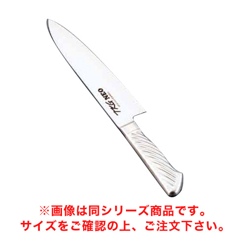TKG−NEO(ネオ)洋出刃(両刃) 17cm|厨房用品専門店!安吉