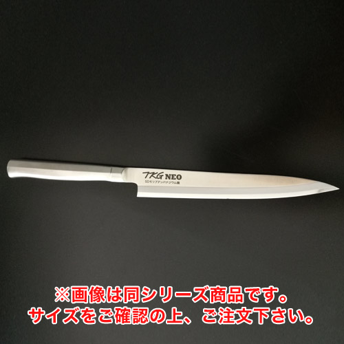 TKG－NEO(ネオ)柳刃(片刃) 21cm