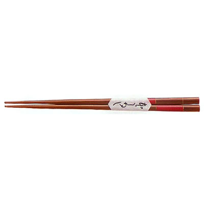 ■3セット■22.5cm本漆木製塗箸　四角箸　金線市松　朱（スベリ止め付）■3セット■ 4,532円