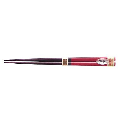 ■2セット■21cm本漆木製塗箸　塗り分け箸　朱■2セット■