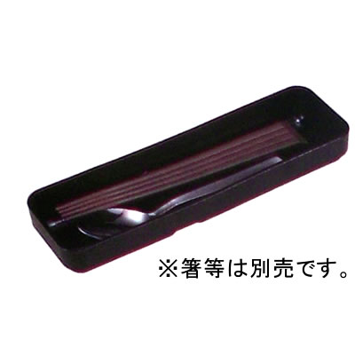 ■5セット■段付サーバーレスト　黒■5セット■