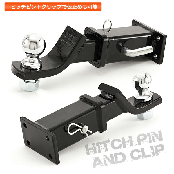 誠実 ヒッチメンバーフルセット ４インチ 鍵 がたつき防止機能付きレシーバー付 通販