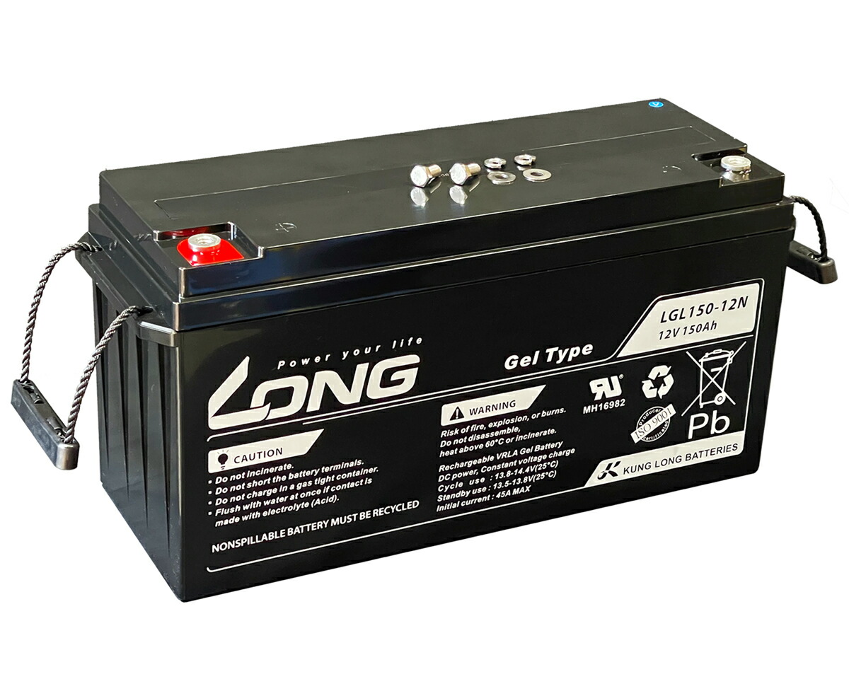 市場 LONG 12Ｖ24Ａｈ あらゆる電源用途 耐久性2倍 密閉型ゲルバッテリー 期待寿命7年〜10年