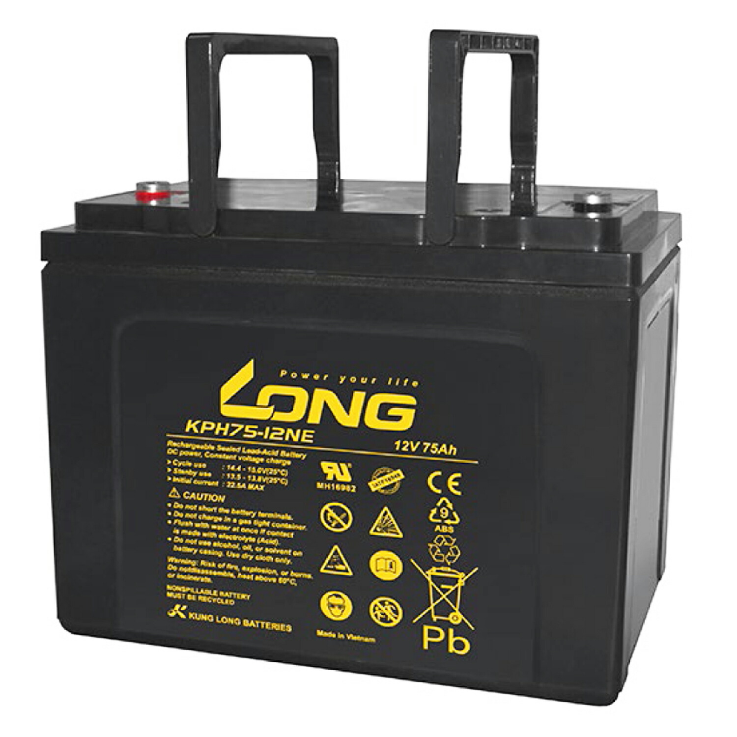 LONG 12V 75Ah 高性能シールドバッテリー 高耐久タイプ KPH75-12NE 動力電源対応 キャンピングカーサブバッテリー 互換バッテリー 充放電性能強化モデル
