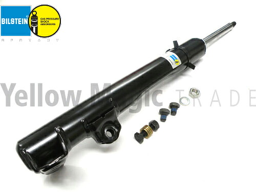 【BILSTEIN】 フロントショックアブソーバー (B4) [AUDI,アウディ,A4 / 1243205130,1243203030,22-001856]