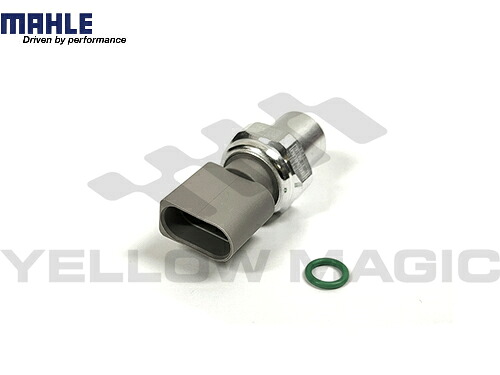 【MAHLE】 A/Cプレッシャーセンサー(Oリング付) [AUDI,アウディ,A4 / 3R0959126,8E0959126C,8E0959126B,ASE24000P] 7,744円
