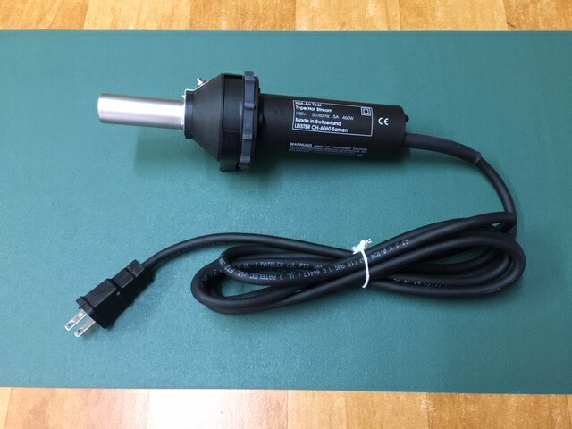 新しく着き ライスター溶接機 ホットストリーム専用金属ケース Geopipe Ge