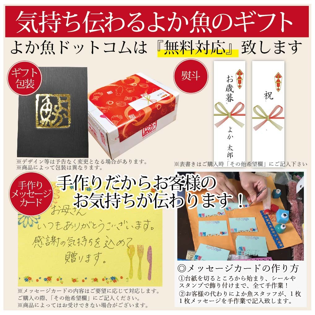 ギフト 九十九島幻のクエだし御飯 クエ 真鯛 計2袋 計6合分 鯛飯 鯛めし クエ飯 クエめし 炊き込みご飯 送料込み 贈答 お祝い 誕生日 クエだしめし Kanal9tv Com ギフト 九十九島幻のクエだし御飯 クエ 真鯛 計2袋 計6合分 鯛飯 鯛めし クエ飯 クエめし 炊き込みご飯 送料込み 贈答 お祝い 誕生日 クエだしめし Kanal9tv Com