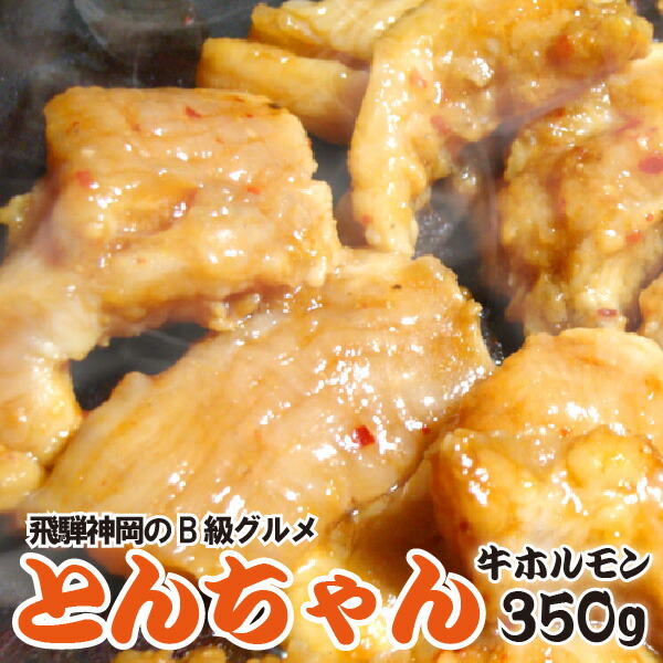 やどんちゃん ちゃんぽん 5寸 木製取手付 | 酒谷神具店
