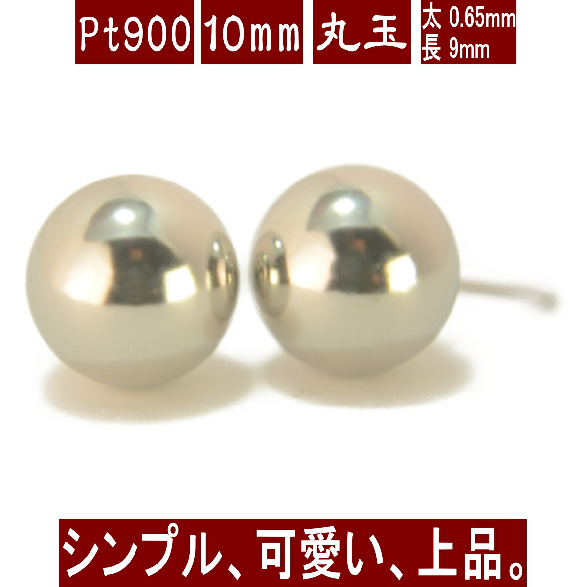 imgrc0099597078.jpg