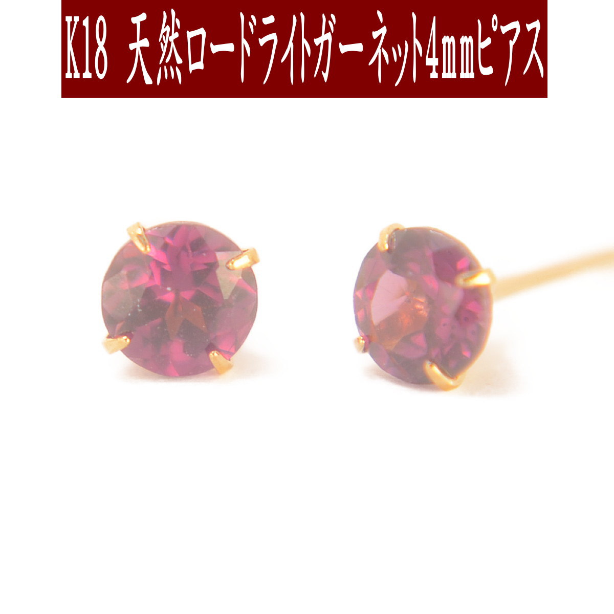 楽天市場】【クーポン配布中】天然アレキサンドライト ピアス 0.1ct