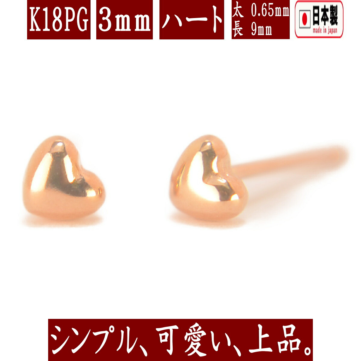 楽天市場】【P10倍1日23:59まで】K18天然アクアマリンピアス 4mm 楽天市場】【P10倍1日23:59まで】K18天然アクアマリンピアス 4mm