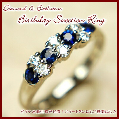 【ダイヤネック】 【スイート10】 【スイートテンペンダント】 【smtb-KD】 【あす楽対応】 天然ダイヤモンドスイートテンネックレス 【RCP】 【送料無料】