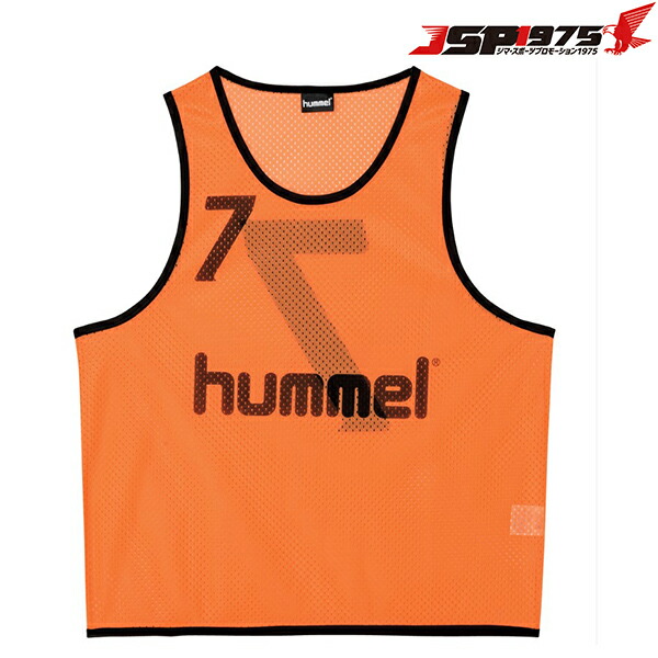 ブランド激安セール会場 hummel トレーニングビブス オレンジ 10着セット ビブス サッカー フットサル サッカー用品 hak6006z  fucoa.cl