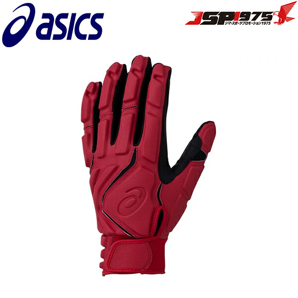asics 打撃兼走塁手袋 Lサイズ レッド×ブラック バッティング 走塁 手袋 グローブ 打撃用 走塁用 バッティング手袋 走塁手袋 走塁用手袋 野球 野球用品 3121a583