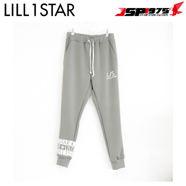 【貨物輸送無料】【リルワンスター】Lill one STAR ボーダーロゴロングパンツ カーキ XL大きさ 形づくるズボン下 御召しもの ズボン下 流汗 体操場 形づくる 運動競技 体操場 御召しもの ベースボール ベースボール装具