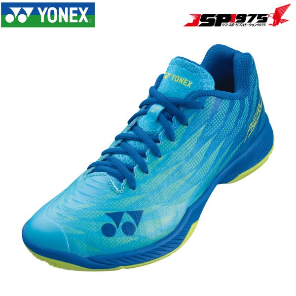 【送料無料】YONEX ヨネックス バドミントンシューズ shbaz2m バドミントンシューズ パワークッションエアラスZメン 3E シアン 23.5cm 2023年モデル 2023年8月下旬発売｜あっとらいふ