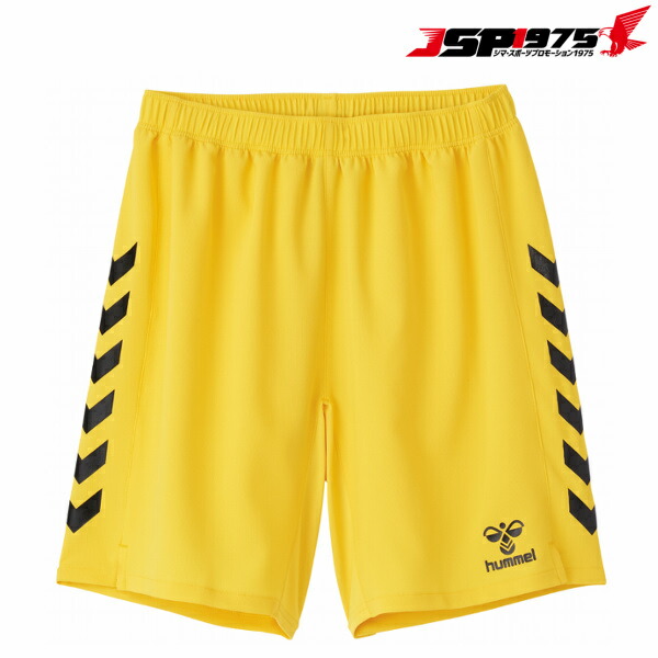 【hummel】ヒュンメル ゲームパンツ イエロー Lサイズ hag5040p メンズ ハーフパンツ 吸汗速乾 プラクティスパンツ 練習用 サッカー フットサル サッカー用品 フットサル用品