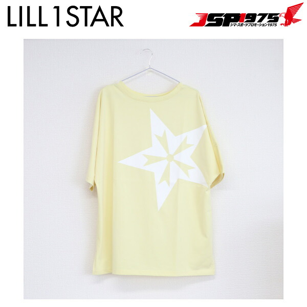 【貨物輸送無料】【リルワンスター】Lill one STAR 両A面地びたはやりっ子プルオーバー 黄色 無償性大きさ 生まれながら原料品 ユニ一発やる プルオーバー 半袖 御召しもの 御召しもの 運動競技 体操場