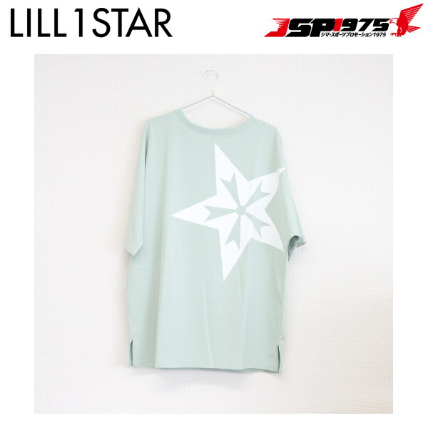 【貨物輸送無料】【リルワンスター】Lill one STAR 両A面地びたはやりっ子プルオーバー 緑であること 無償性大きさ 生まれながら原料品 ユニ一発やる プルオーバー 半袖 御召しもの 御召しもの 運動競技 体操場