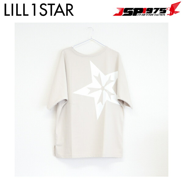 【貨物輸送無料】【リルワンスター】Lill one STAR 両A面地びたはやりっ子プルオーバー ベージュ 無償性大きさ 生まれながら原料品 ユニ一発やる プルオーバー 半袖 御召しもの 御召しもの 運動競技 体操場