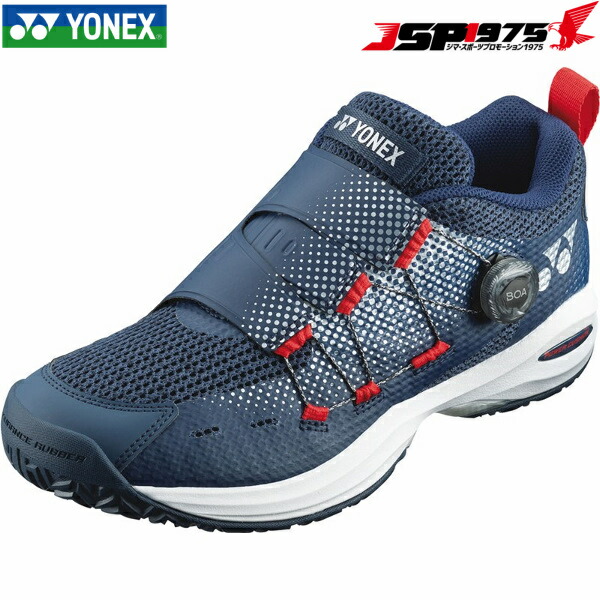 アウトソー Yonex（ヨネックス） AC SHTF4MAC-319 Lafitteラフィート PayPayモール店 - 通販 - PayPayモール テニスシューズ  オールコート用 パワークッション フュージョンレブ4 メンズ シューズ