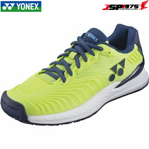 ヨネックス YONEX テニスシューズ レディース パワークッション エクリプション4 テニスシューズ オールコート用 ローカット トレーニング SHTE4LAC 680 フレッシュライム 24.5cm 部活 2022年春夏モデル