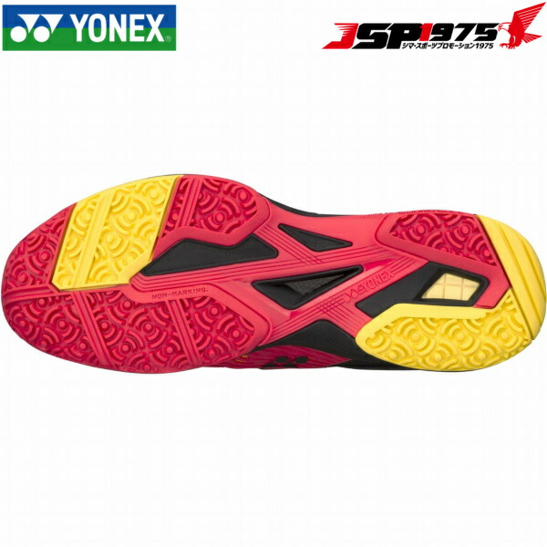 【送料無料】ヨネックスYONEXテニスシューズメンズパワークッションソニケージ2メンGCSONICAGE2オムニ・クレーコート用SHTS2MGC0533Eレッド/ブラック22.5cm部活2021年春夏モデル